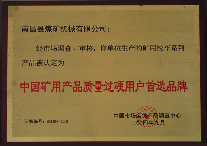 �Ї�(gu��)�V�îa(ch��n)Ʒ���|(zh��)���^(gu��)Ӳ�Ñ�(h��)���xƷ��